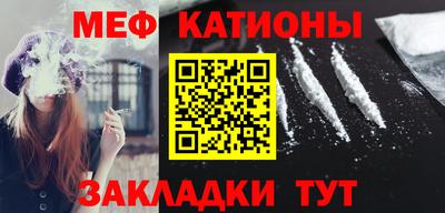 ГАЛЛЮЦИНОГЕННЫЕ ГРИБЫ Будённовск