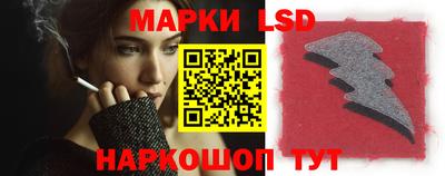 ГАЛЛЮЦИНОГЕННЫЕ ГРИБЫ Будённовск