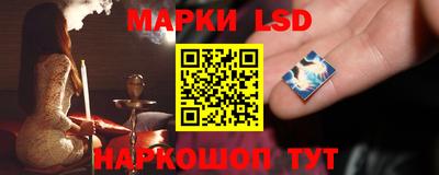 МДМА Бузулук