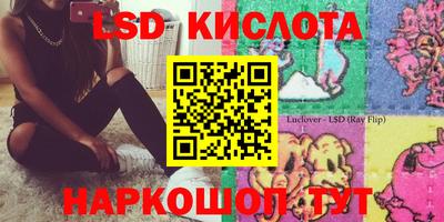 а пвп мука Бугуруслан