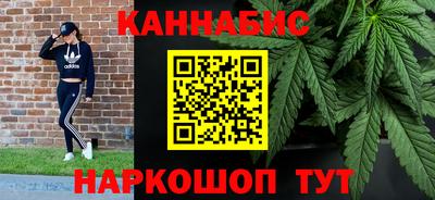 МДМА Бузулук