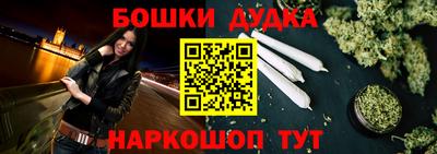 а пвп мука Бугуруслан