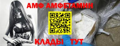 ГАЛЛЮЦИНОГЕННЫЕ ГРИБЫ Будённовск