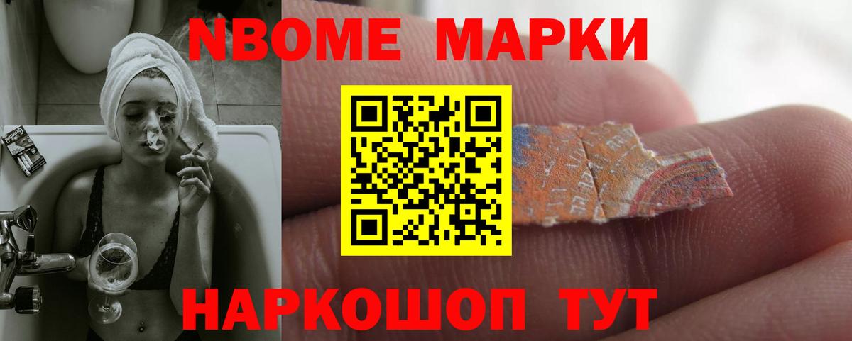 ЛСД экстази ecstasy Свободный