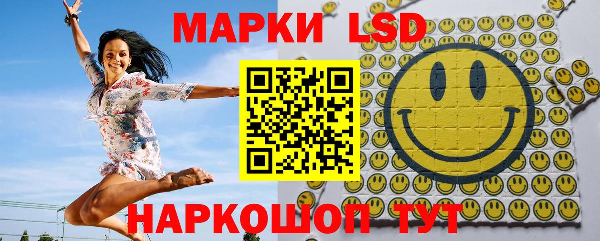 Марки N-bome 1,5мг Свободный